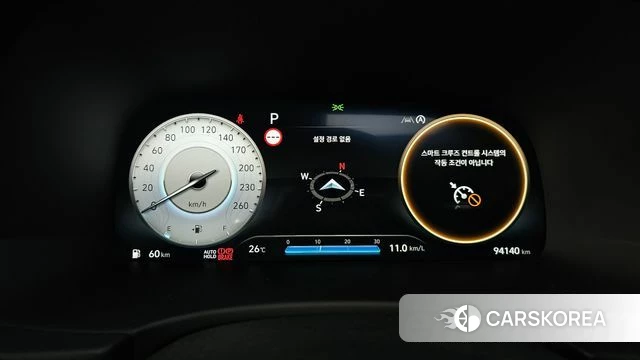 Hyundai The New Palisade id 4414814 из Кореи 31