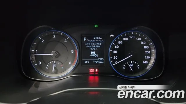 Hyundai Kona id 2927502 из Кореи 18