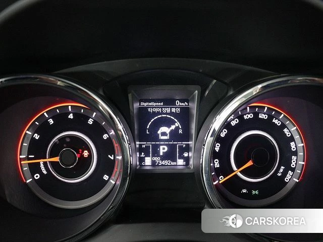 Ssangyong Tivoli Armor id 3820698 из Кореи 18