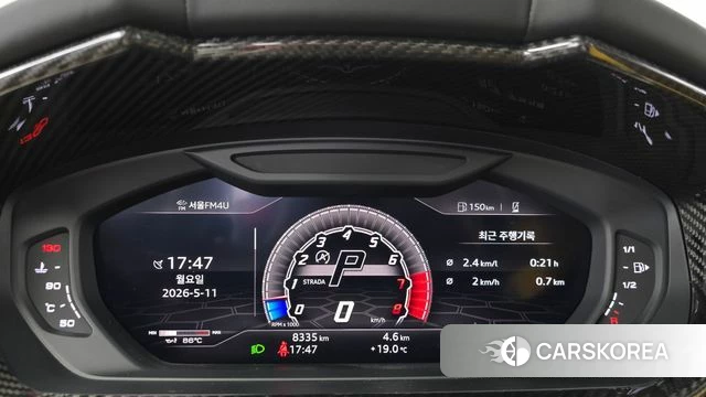 Lamborghini Urus id 4304630 из Кореи 32