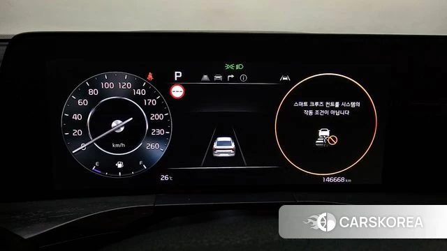 Kia K8 id 4316396 из Кореи 18