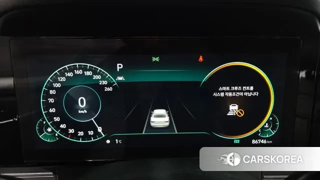 Hyundai The New Grandeur IG id 3535374 из Кореи 18