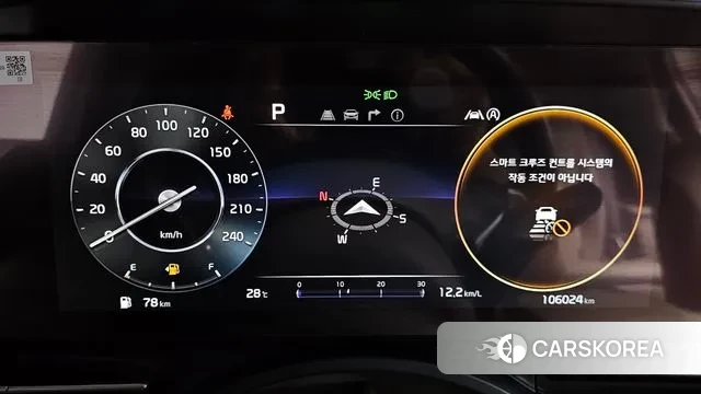 Kia Carnival 4th generation id 2990335 из Кореи 18