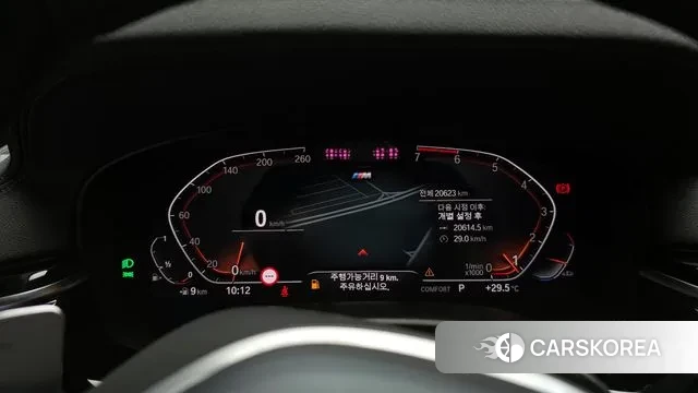 BMW 5 Series (G30) id 3036685 из Кореи 18