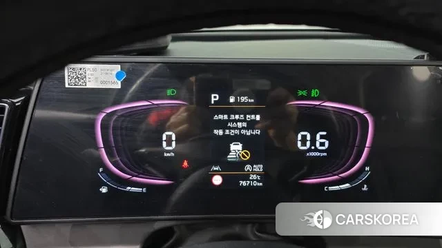 Kia Sportage 5th Generation id 3053926 из Кореи 18