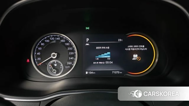 Genesis GV80 id 4361951 из Кореи 29