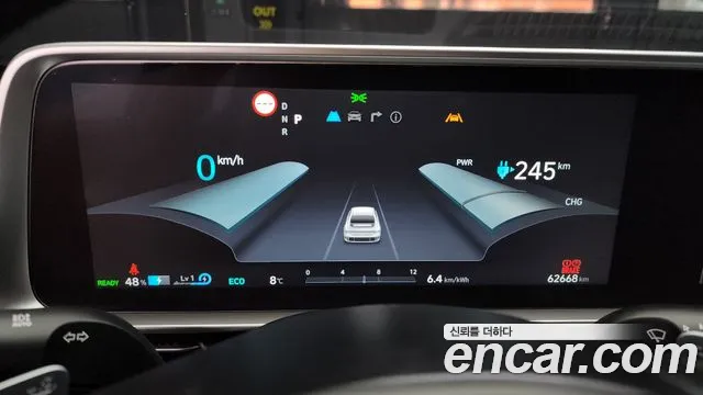 Hyundai Ionic 6 id 2531782 из Кореи 18