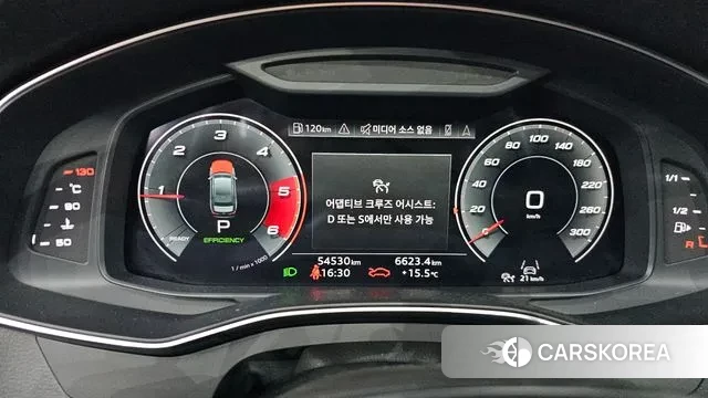 Audi A6 (C8) id 3349075 из Кореи 18