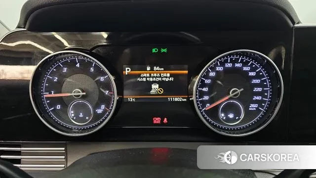 Hyundai The New Grandeur IG id 3488039 из Кореи 18