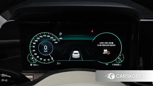 Hyundai The New Grandeur IG id 4231701 из Кореи 33