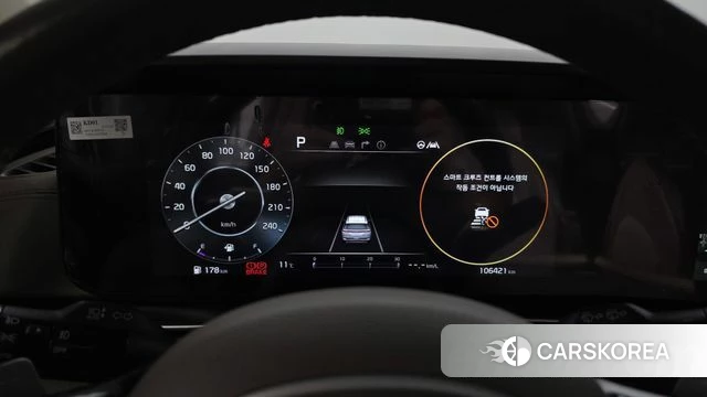 Kia Carnival 4th generation id 3827948 из Кореи 18