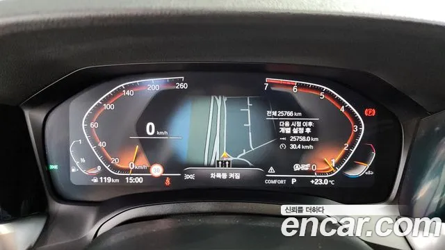 BMW 3 Series (G20) id 2848828 из Кореи 18