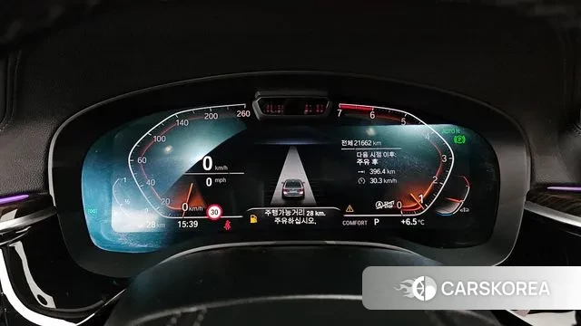 BMW 5 Series (G30) id 3406855 из Кореи 18