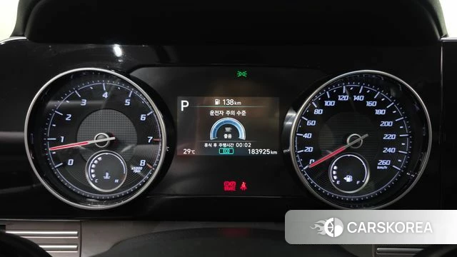 Hyundai The New Grandeur IG id 4855933 из Кореи 18