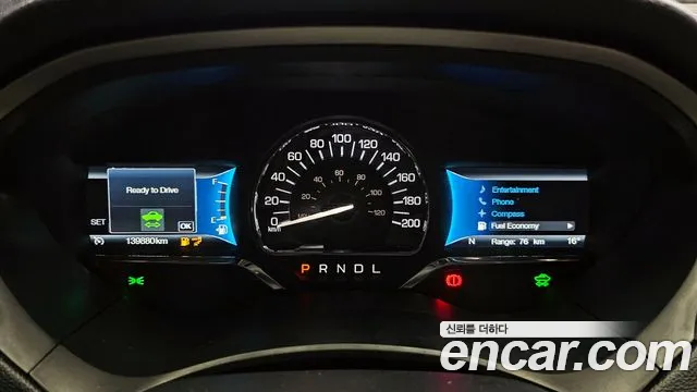 Lincoln New MKZ id 2712418 из Кореи 18