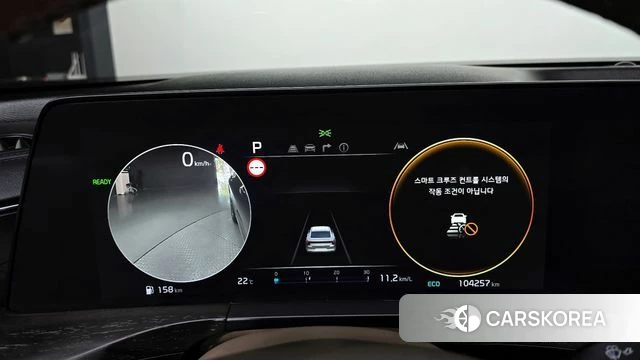 Kia K8 Hybrid id 4323354 из Кореи 18