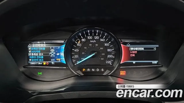 Ford Explorer id 2870404 из Кореи 18