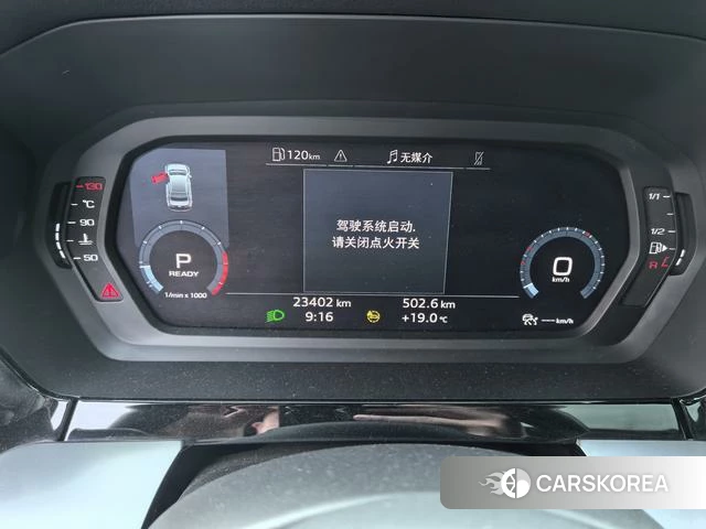Audi A3 id 4341904 из Китая 17