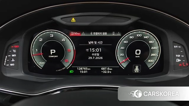 Audi Q8 (4M) id 4641877 из Кореи 33