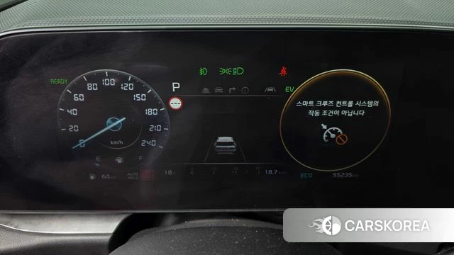 Kia Di Ol Nu Niro id 3935073 из Кореи 18