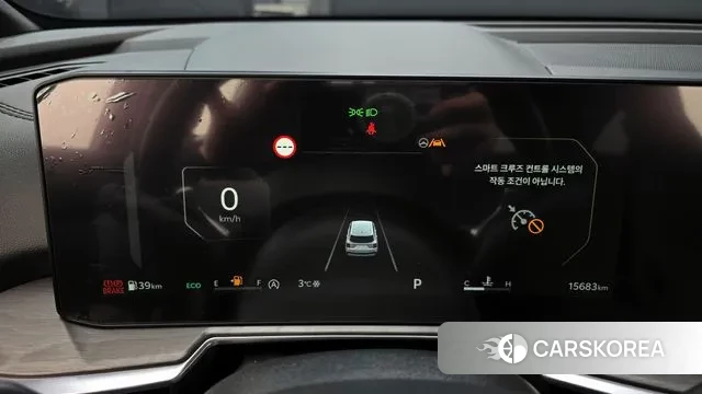 Kia The New Sorento 4th Generation id 3599447 из Кореи 18