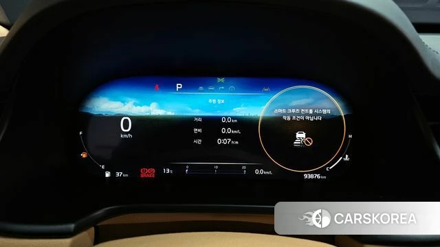 Kia The New K9 2nd generation id 3841934 из Кореи 18