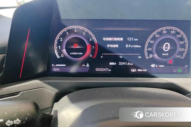 Honda Accord id 4301783 из Китая 15