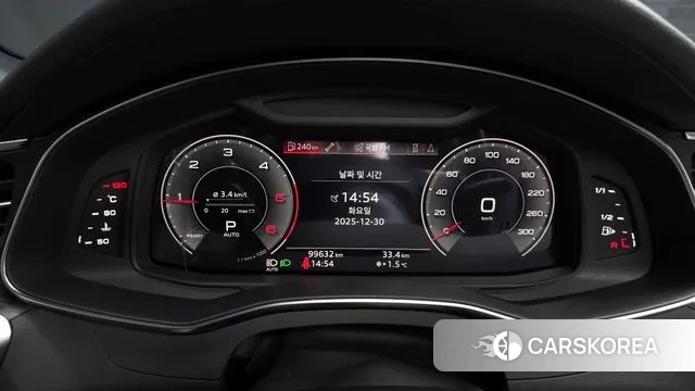 Audi A6 (C8) id 3530354 из Кореи 18