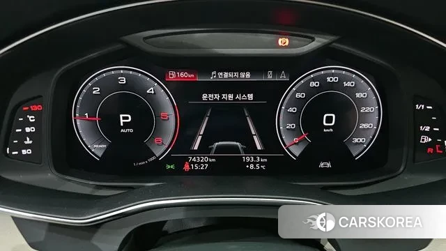 Audi A6 (C8) id 3422361 из Кореи 18