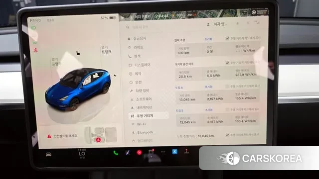 Tesla Model Y id 3026567 из Кореи 18