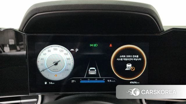 Hyundai Avante (CN7) id 4613909 из Кореи 32