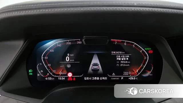 BMW X7 (G07) id 3037311 из Кореи 18