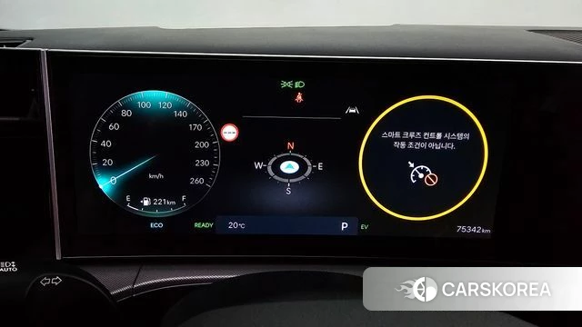 Hyundai Santa Fe (MX5) id 4354437 из Кореи 18