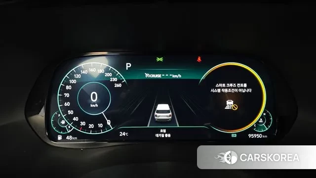 Hyundai Palisade id 3196831 из Кореи 18