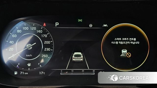 Kia K5 3rd generation id 3965896 из Кореи 18