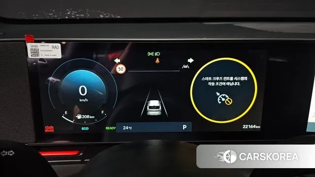 Hyundai Kona Hybrid (SX2) id 2939193 из Кореи 18