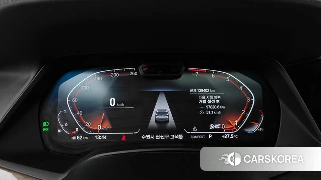 BMW X5 (G05) id 4930274 из Кореи 18