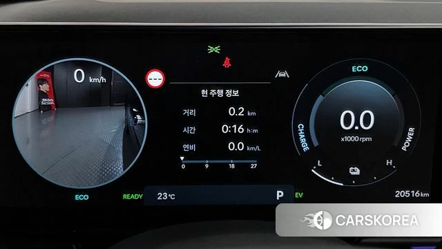 Hyundai Grandeur Hybrid (GN7) id 3883765 из Кореи 18
