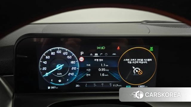 Kia The New Seltos id 4853446 из Кореи 30