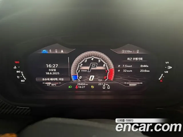 Lamborghini Urus id 2833302 из Кореи 11