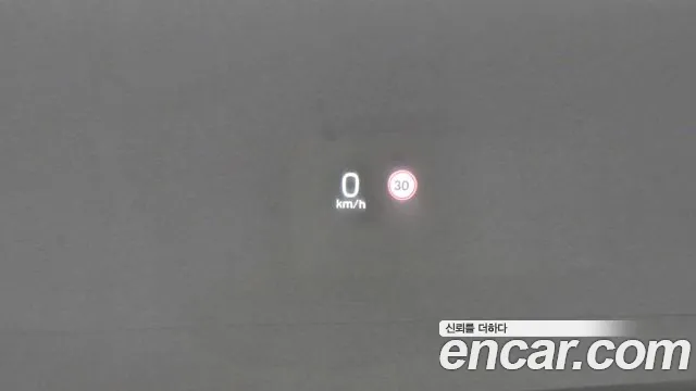 Volvo S90 id 2674250 из Кореи 18