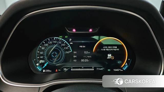 Genesis GV80 id 4614835 из Кореи 32