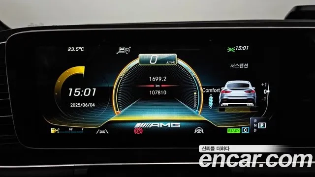 Mercedes-Benz GLE-Class W167 id 2906368 из Кореи 18