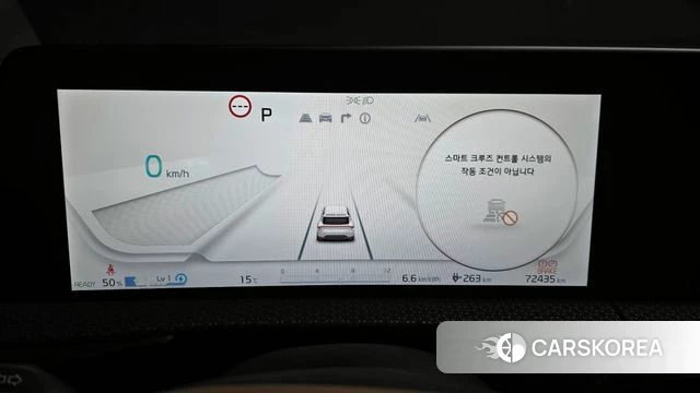Kia EV6 id 4292597 из Кореи 29