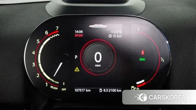 Mini Cooper S Countryman id 3551680 из Кореи 18