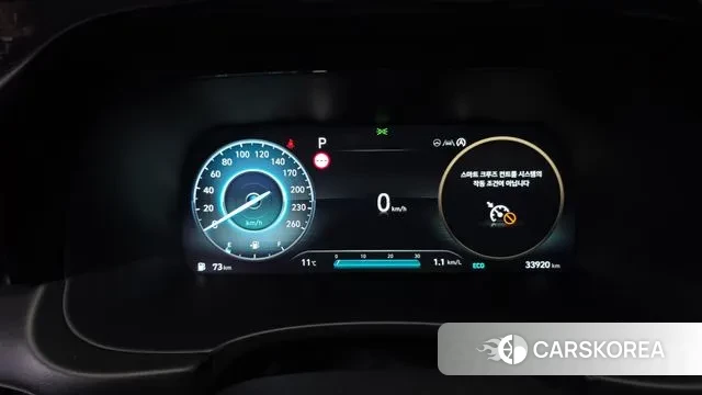 Hyundai The New Palisade id 3529235 из Кореи 18