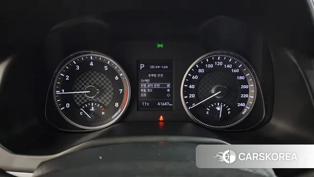 Hyundai The New Avante AD id 3385787 из Кореи 18