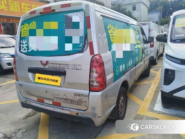Wuling Automobile Wuling EV50 id 4222386 из Китая 8