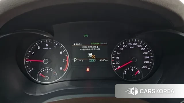 Kia The New K5 2nd generation id 3651930 из Кореи 18