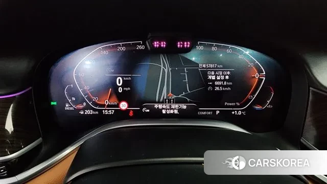 BMW 7 Series (G11) id 3545603 из Кореи 18